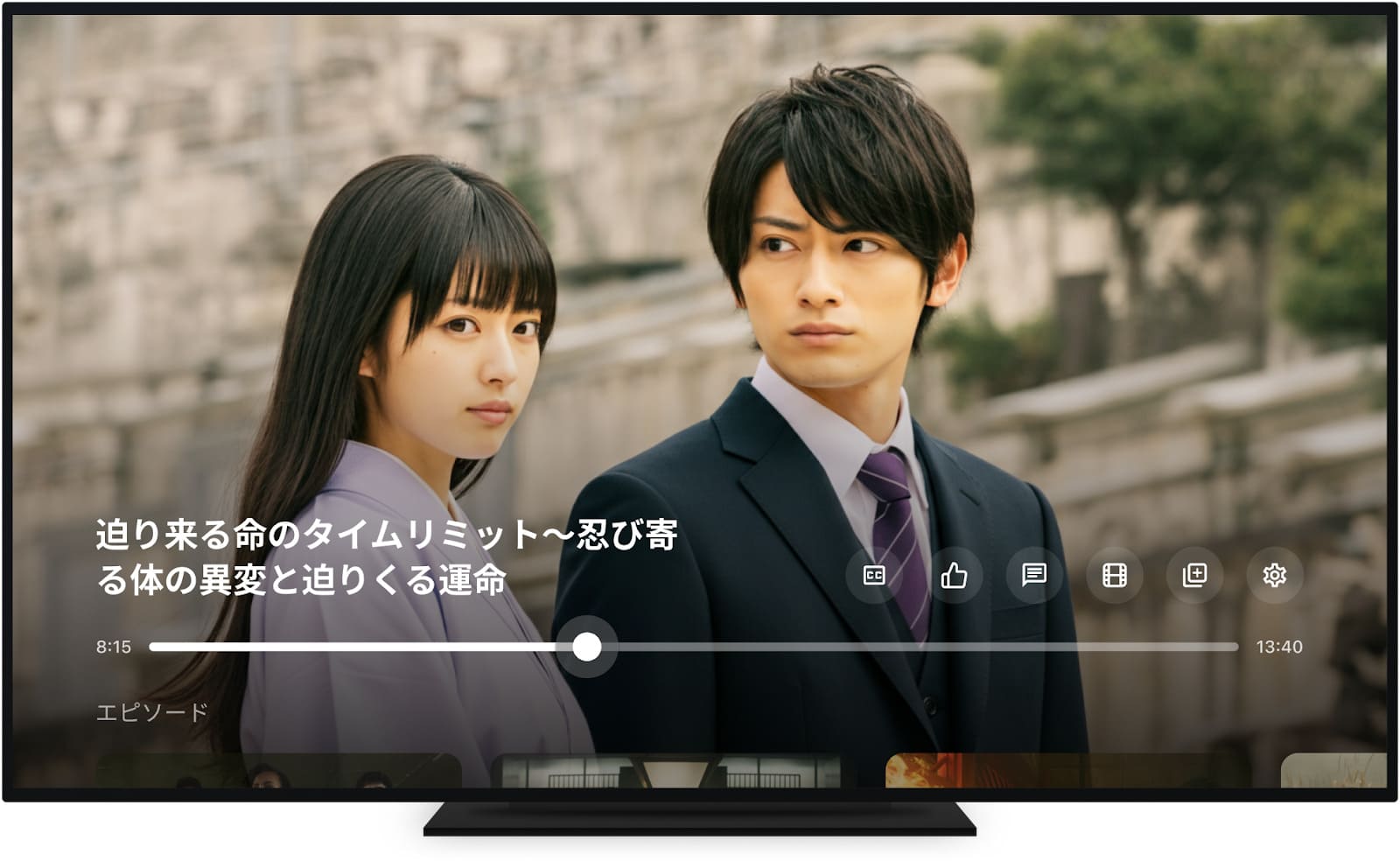 OTT TV App Development: Launch Your Android TV OTT App | OTTclouds