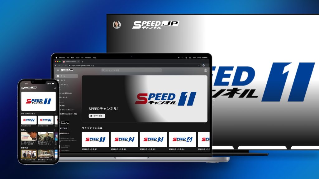 OTTclouds - Android TV app developed for a Japanese cable TV provider